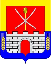 Станица Прочноокопская